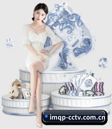 智能推荐系统启用